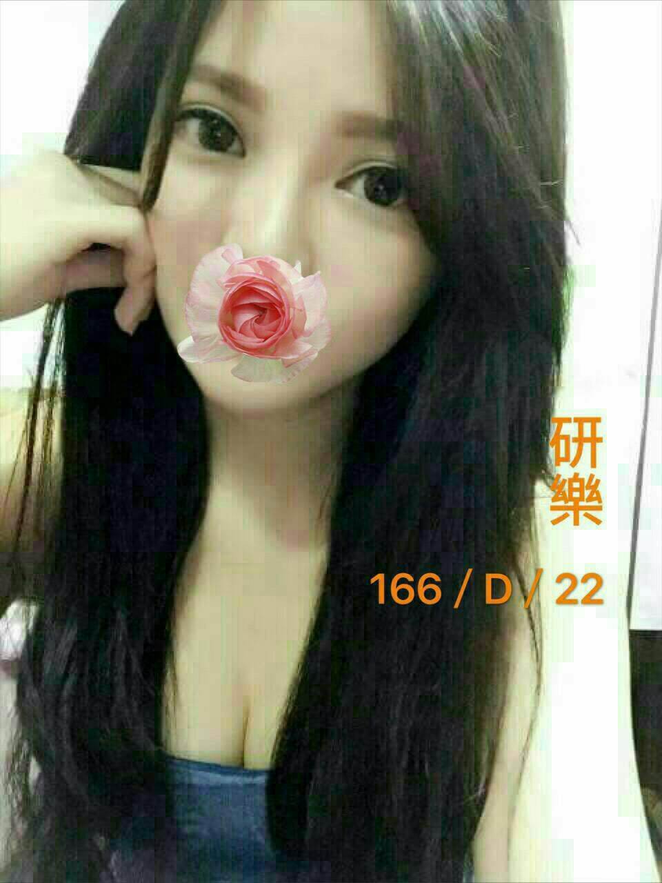 台南定點小模 瑞塔 38F JKF女神